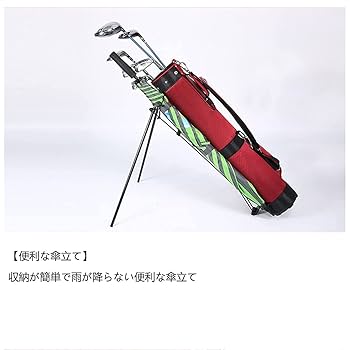【超低価格】ゴルフバッグ ポータブル 4f3b7b90-262e-40a6-805f-